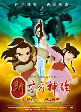 欧美伊人久久大香线蕉在观